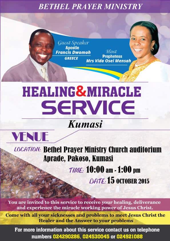 Poster | Miracle Service Kumasi 2015